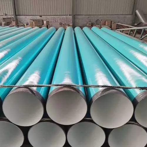 娄底防腐涂塑钢管的执行标准